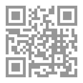 Qr Code الحشرات في ضوء القرآن الكريم والسنة النبوية