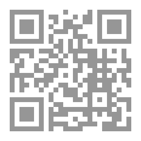 Qr Code دراسات تربوية في الأحاديث النبوية