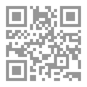 Qr Code طريق الصين ؛ رحلة في مستقبل قوة صاعدة
