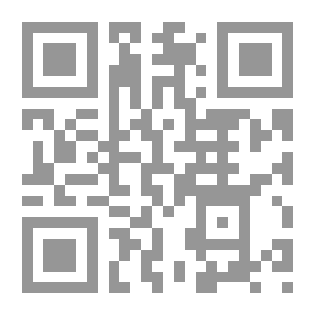 Qr Code المعجم الشامل للموسيقى العالمية (الجزء الثاني) الأعلام