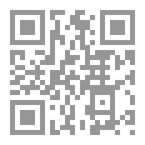 Qr Code سيهوك