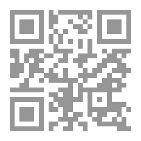 Qr Code باتلفيلد ، 1982