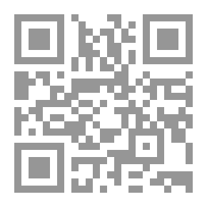 Qr Code الإسلام في عصر العلم v.1
