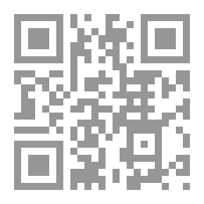 Qr Code نقد الخطاب السلفي ( ابن تيمية نموذجاً )