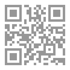 Qr Code أخلاقيات المعاشرة