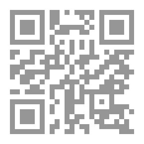 Qr Code وطن (رواية)
