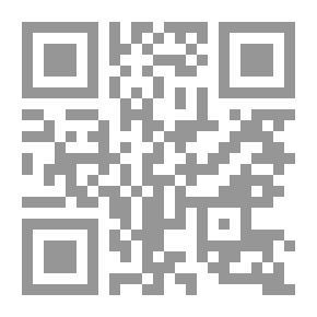 Qr Code CSS بكل سهولة للمبتدائين