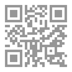 Qr Code نظرات إلى الوراء
