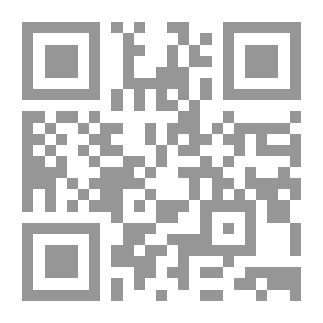 Qr Code المطول شرح تلخيص مفتاح العلوم