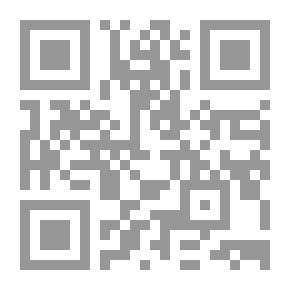 Qr Code أمومة لا تموت