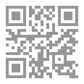 Qr Code The Book of Courage