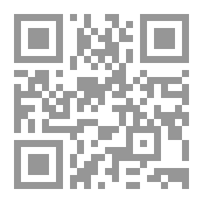 Qr Code فن التعامل بين الزوجين وإحتواء الخلافات الزوجية