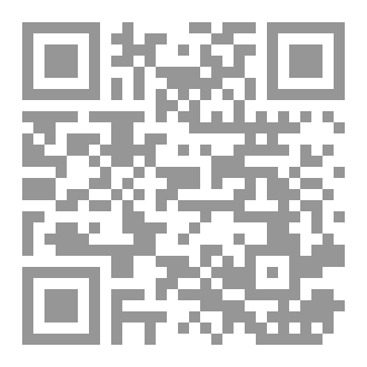 Qr Code حٌلم .