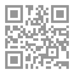 Qr Code The Invaders, And Other Stories