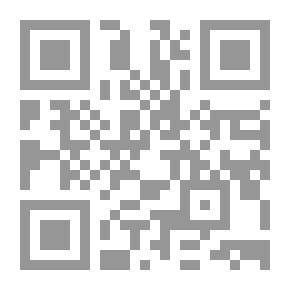 Qr Code Adnan And Ramadan Dish