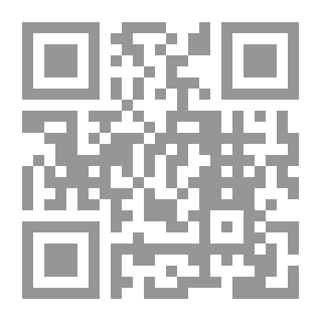 Qr Code ديوان النبهاني