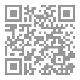 Qr Code بين العاطفة والعقل