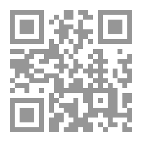 Qr Code مرايا الأحوال ؛ أبحاث في أحوال البلاد والعباد