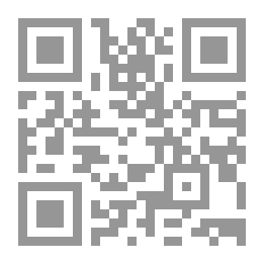 Qr Code الشك