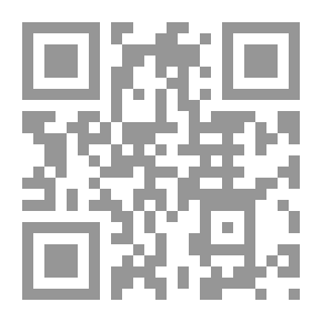 Qr Code الدهان المجعد