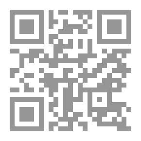 Qr Code Cairo 1951