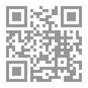 Qr Code أزمان للمنافي (ثلاث حكايات)