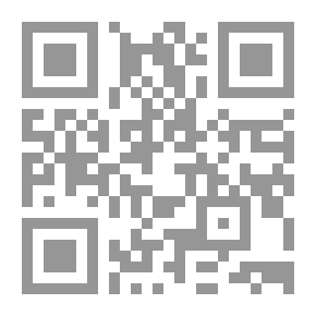 Qr Code مع فارق التوقيت