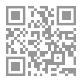 Qr Code لوحة المسرح الناقصة