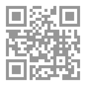 Qr Code The Holy Quran Mind Map #1: Al-Fatihah-Al-Baqarah-Al-Imran