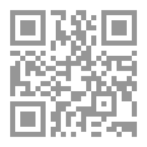 Qr Code نبوءات