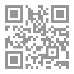 Qr Code قراءة التراث السردي العربي ؛ تجربة - عبد الفتاح كيليطو
