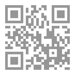 Qr Code الماسونية ماض و؟؟!!