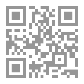 Qr Code Paid Off
