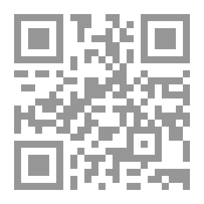 Qr Code Fernando Pessoa: Letters And Texts