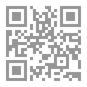 Qr Code Materials And Entries In The Historical Dictionary