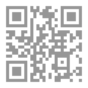 Qr Code سارق الكتاب