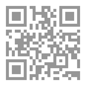 Qr Code Forms Of Personal Status Claims In `betrothal - Redemption And Betrothal Gifts - Proof Of Marriage - Nullity And Annulment Of The Marriage Contract And Separation Between Spouses - Custody And Consolidation - Seeing The Child - Obedience To The Wife And W