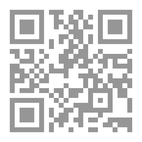 Qr Code Traumatic Masterpiece