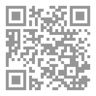 Qr Code جداول التجويد