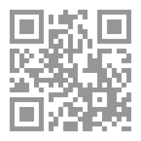 Qr Code بكتيريولوجيا البشر نظرة بيئية