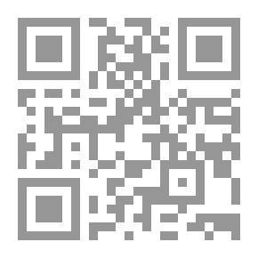 Qr Code Common Ownership... 'Its General Provisions - And Its Practical Problems' In Light Of The Cassation Rulings In The Last Twenty Years And The Provisions Of The Sorting And Sequestration Lawsuit