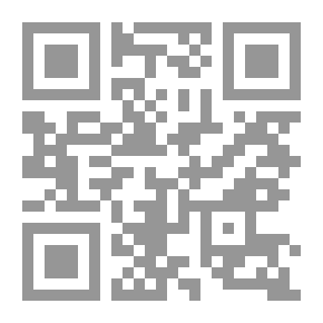 Qr Code سلسلة الواضح - المزود في العلوم الفيزيائية والتكنولوجيا (4 متوسط)