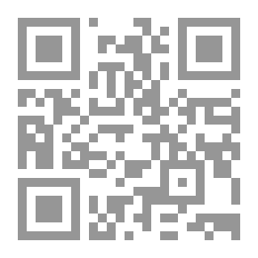 Qr Code Tahdhib Islamic Manners Books 3