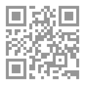 Qr Code عندما دخلوا التاريخ