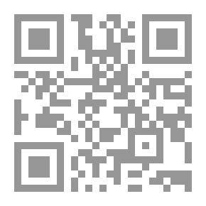 Qr Code قانون أصول المحاكمات المدنية