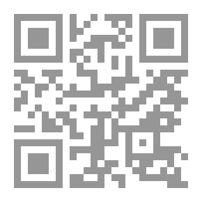 Qr Code تاريخ علم النبات