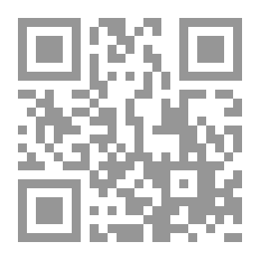 Qr Code مجلة 18 مايو- العدد الأول