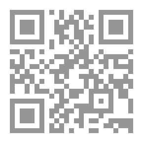 Qr Code شرح التلويح على التوضيح وبصدره لمتن التنقيح في أصول الفقه