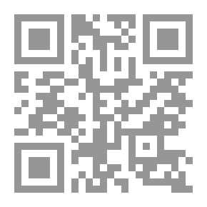 Qr Code مؤشر القراءة العربي 2016