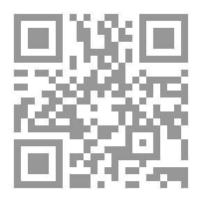 Qr Code لا للإرهاب نعم للجهاد